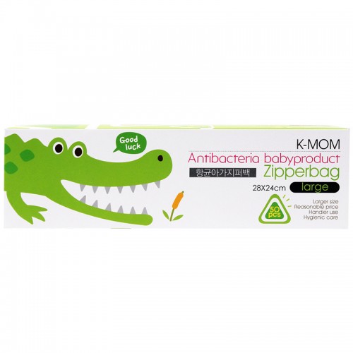 K-MOM - 寶寶抗菌儲存袋 (L: 寬底部) 15pcs